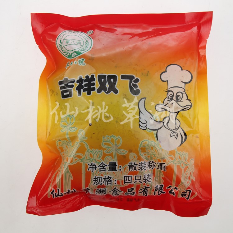 酒店特色菜風干烤制臘味麻辣鹵鵪鶉小吃零食1袋200克廠家批發包郵