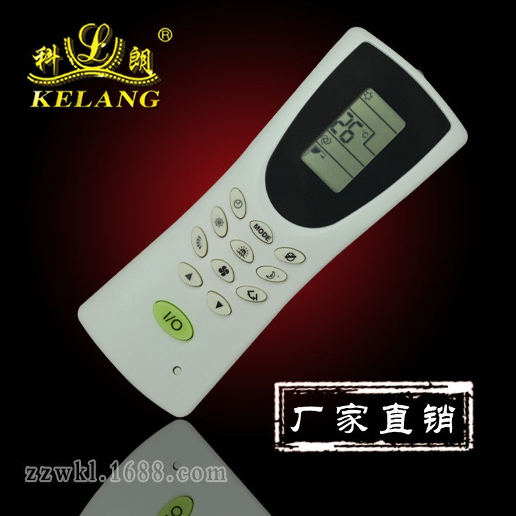 科朗廠家直銷GZ-056B-E1英文空調(diào)遙控器通用格蘭仕空調(diào)遙控器型號(hào)