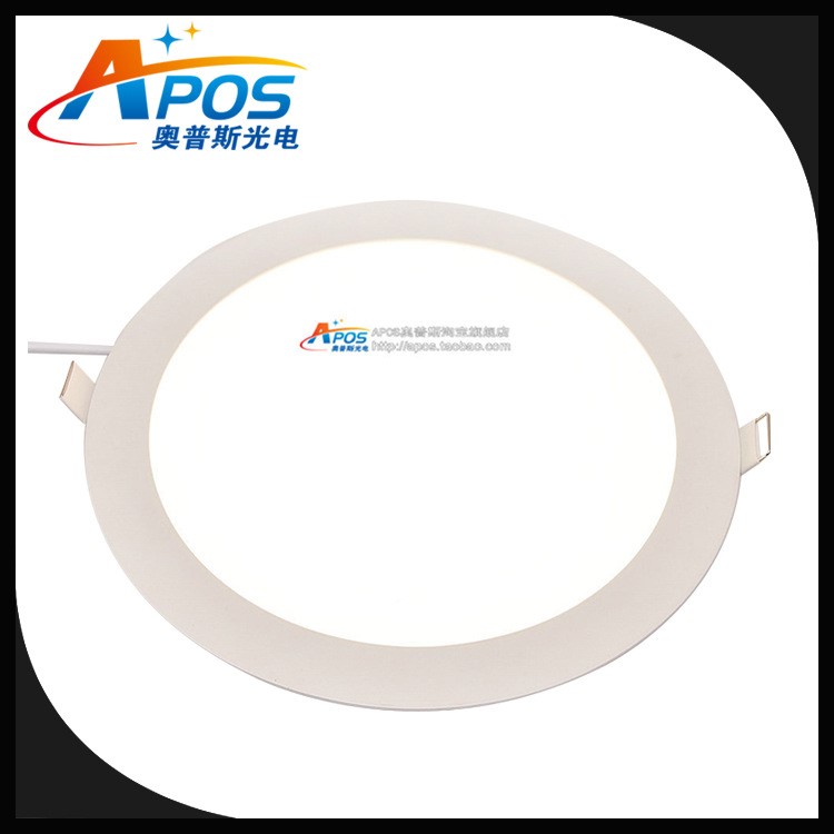 LED面板燈 方形超薄面板燈12W嵌入式防霧天花筒燈超高亮平板燈