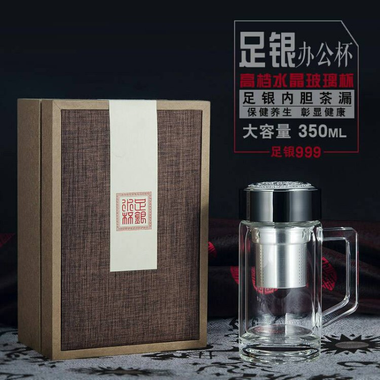 銀保健水晶玻璃直筒杯 辦公杯 雙層水杯 送 領(lǐng)導長輩 