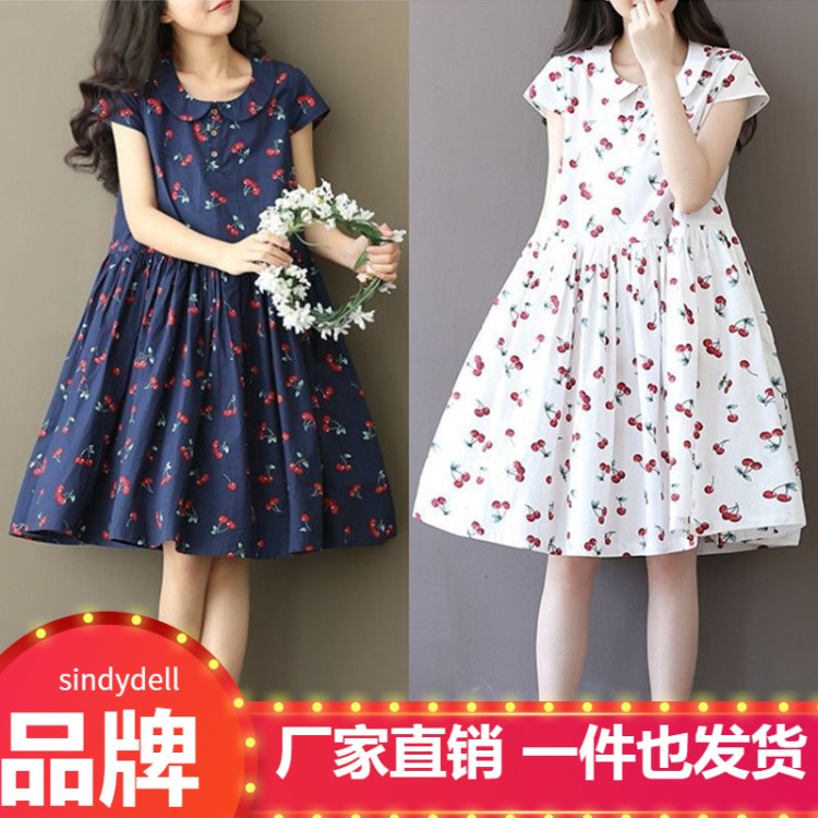 11歲大童女裝14夏裝15胖女童寬松加肥大碼碎花吊帶連衣裙兩件套16