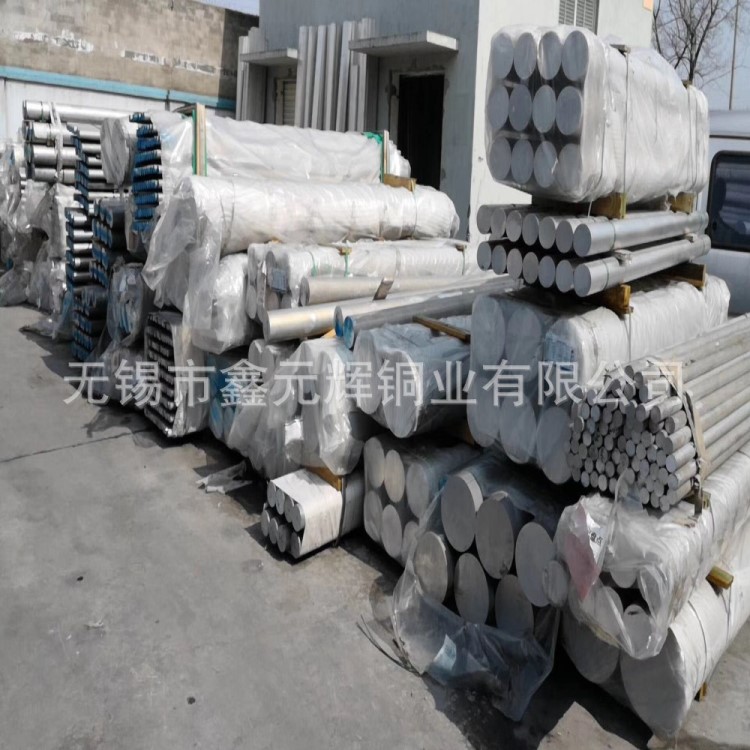 多規格優良鋁棒無錫廠家供應6061鋁棒耐磨大口徑鋁合金方棒