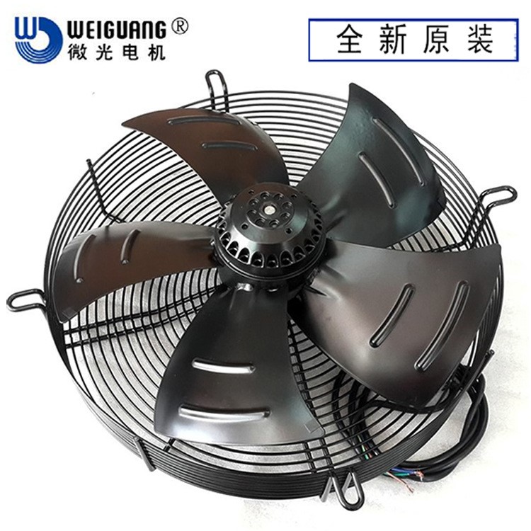 微光外轉(zhuǎn)子軸流風(fēng)機(jī) YWF4E-250S  冷庫蒸發(fā)器冷凝器風(fēng)扇電機(jī) 220V