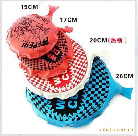 愚人節搞笑玩具 整人放屁墊 20厘米放屁墊 20CM