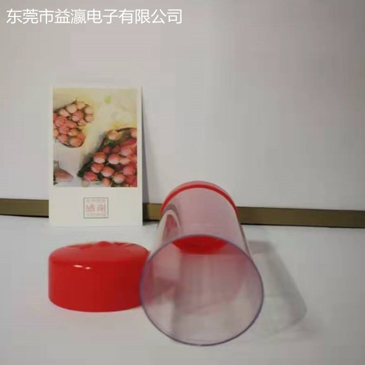 硬PVC管透明管  玩具包裝  電子產(chǎn)品包裝  歡迎訂購