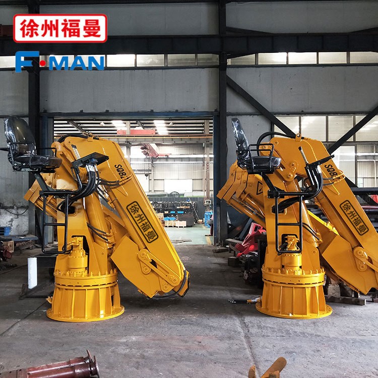 出口8噸折疊臂船用液壓起重機 全回轉高空座椅折疊式克令吊價格