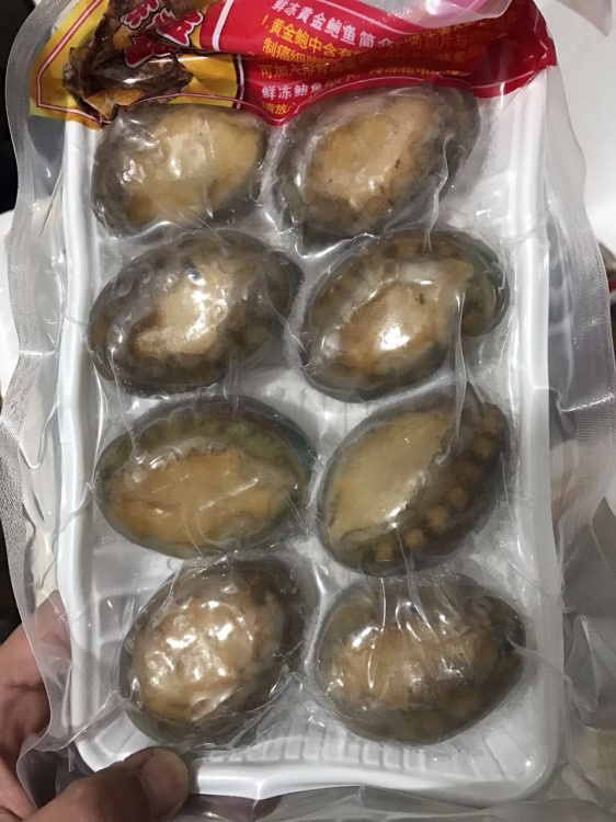 禮品鮑魚