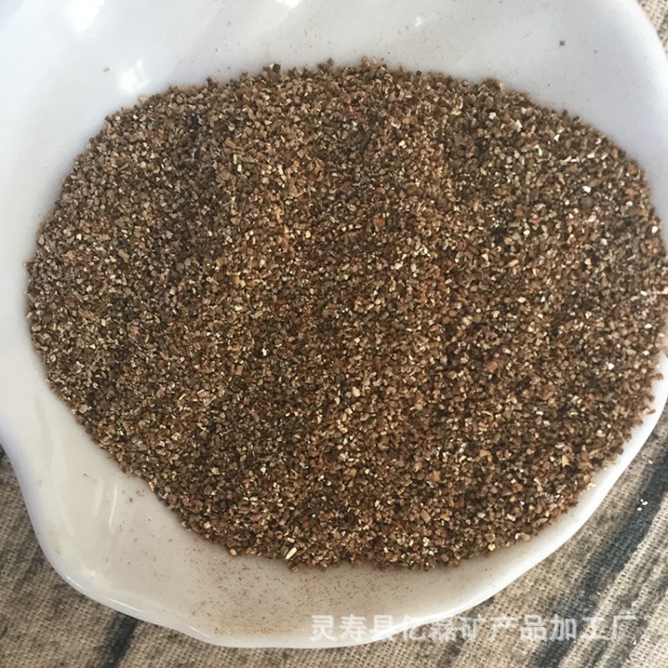 園藝育苗金黃膨脹蛭石 孵化蛭石 發熱暖寶寶用蛭石顆粒