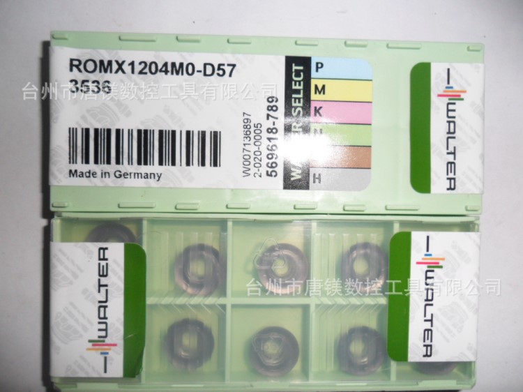 WALTER/瓦尔特铣刀片ROMX1204M0-D57 3536机床CNC飞刀粒R6圆