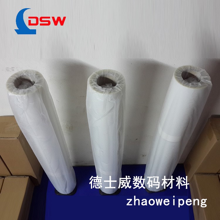 廠家直銷 透明環保防水乳白色噴墨制版膠片批發 防水噴墨膠片