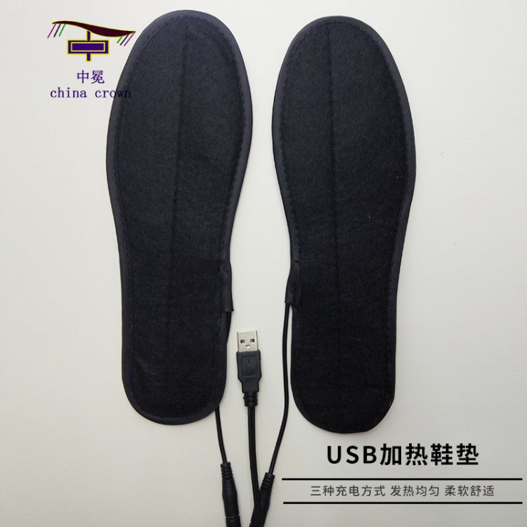 USB發(fā)熱鞋墊石墨烯碳纖維布電熱暖腳寶充電加熱除臭鞋墊