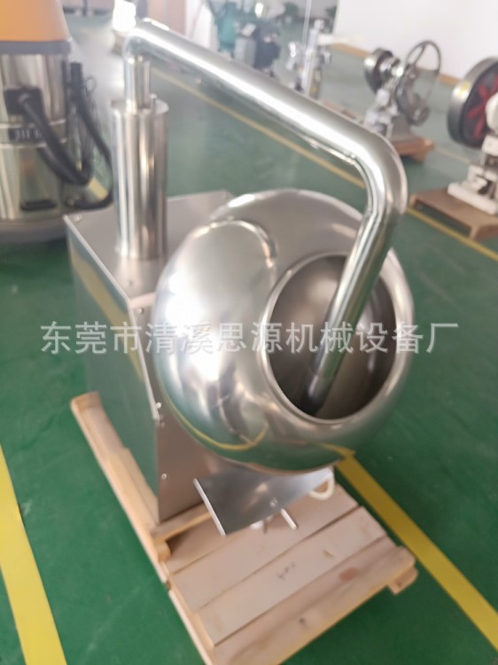 廣州廠家直銷300A小型糖衣機(jī)、包衣機(jī)（量大價(jià)優(yōu)！現(xiàn)貨現(xiàn)賣！）