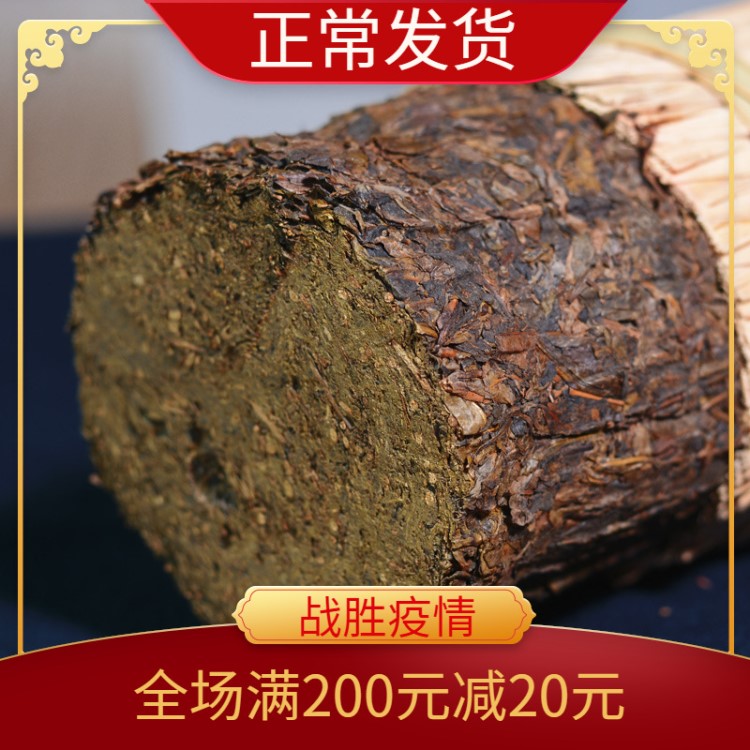 廠銷黑茶湖南安化黑茶百兩茶小千兩茶3625g百兩花卷安化黑茶