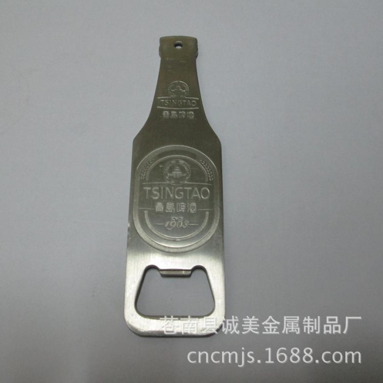 【廠家貨源】酒瓶型青島啤酒開瓶器 滴膠開瓶器 金屬啤酒開瓶器