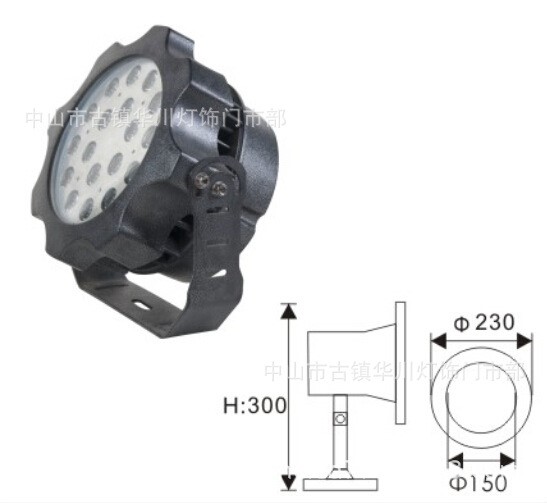 直徑230mm  18*3WLED大功率壓鑄射燈燈外殼廠家直銷優(yōu)惠供應新款