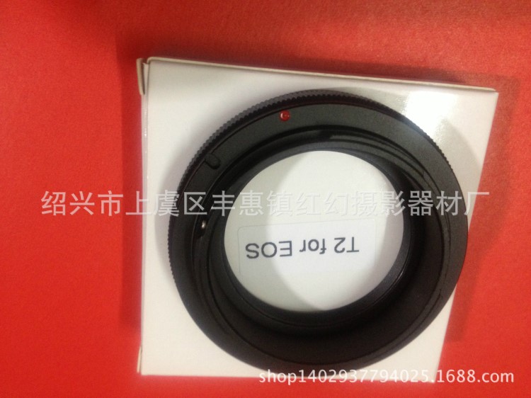 T2-EOS 轉接環 T2望遠/折返鏡頭轉接佳能EOS系列機身