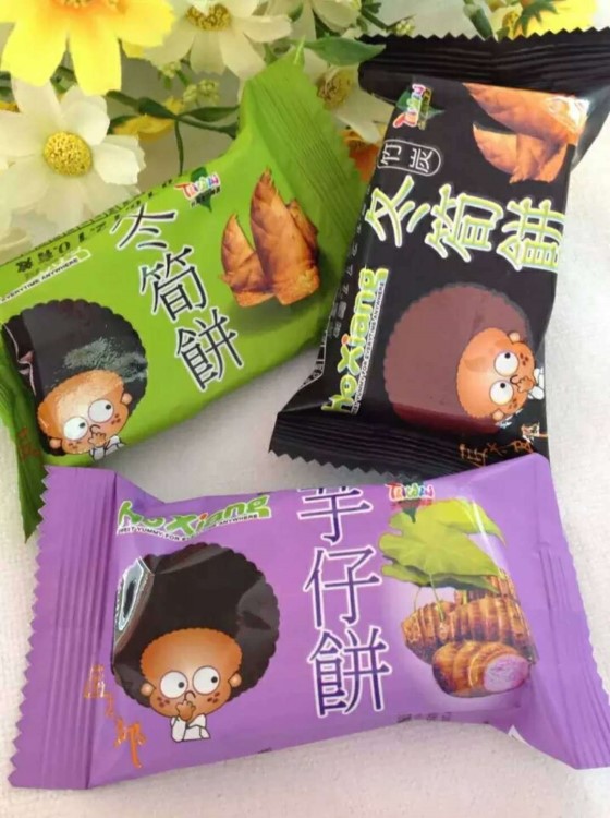 12斤/箱 匠太郎冬筍饼 台湾特产香脆美味世家传承 多口味饼干