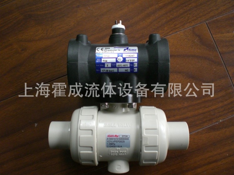 供應(yīng)日本ASAHIAV球閥 手動(dòng)PVDFPVC高壓高溫塑料氣動(dòng)閥門
