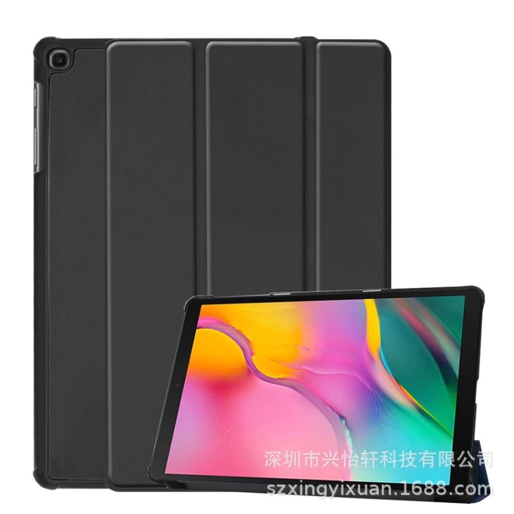 三星Tab A 10.1 2019 T510 T515平板皮套 卡斯特紋三折磁扣保護套