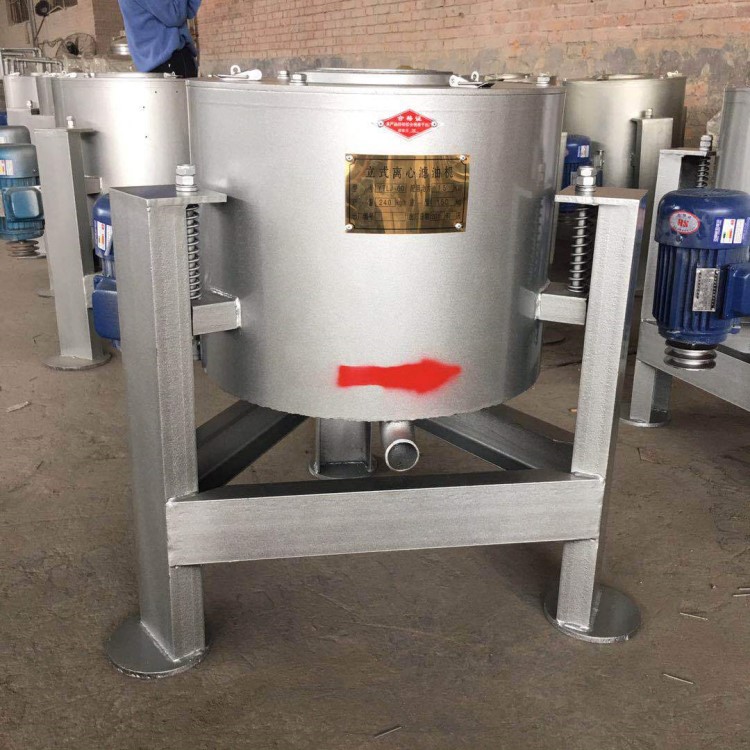 直銷不銹鋼食用油煉油機 新穎花生濾油機 離心式菜籽濾油設備