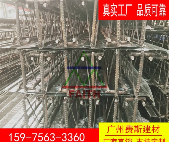 江西九江，甘肅蘭州樓承板，鋼筋三角架樓承板廠家