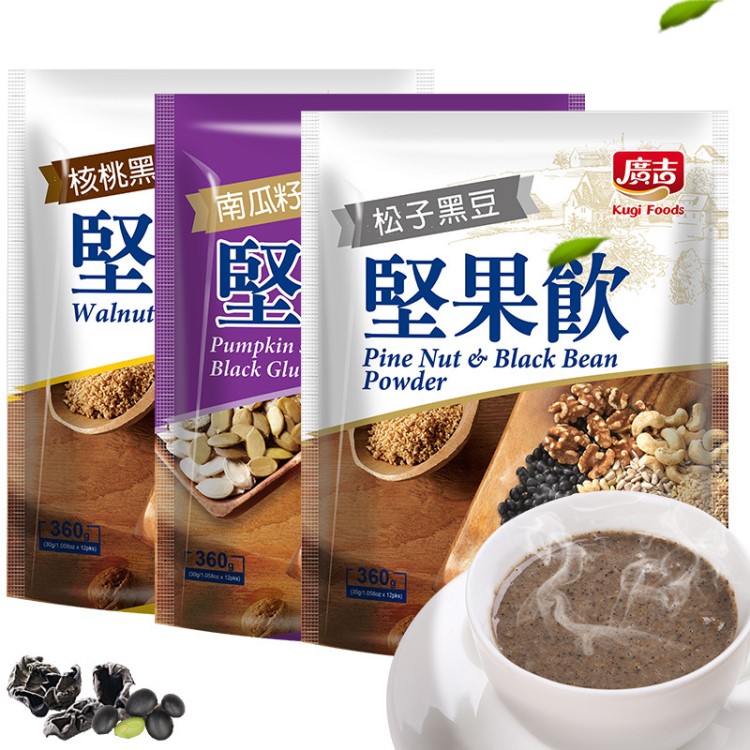 臺(tái)灣廣吉南瓜紫米/松子黑豆堅(jiān)果飲360g/袋裝包郵懶人早餐