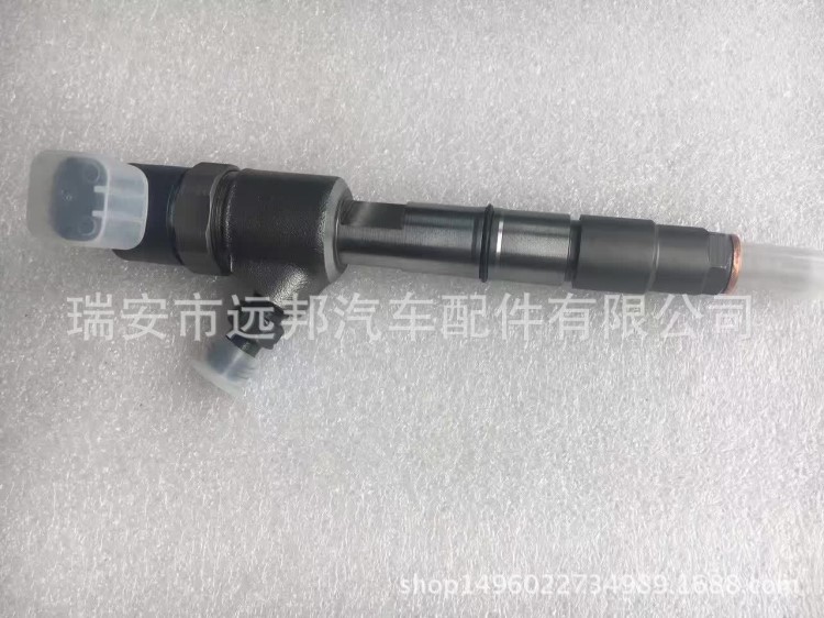 電裝Denso共軌噴油泵總成095000-5511適用五十鈴6WF1-TC