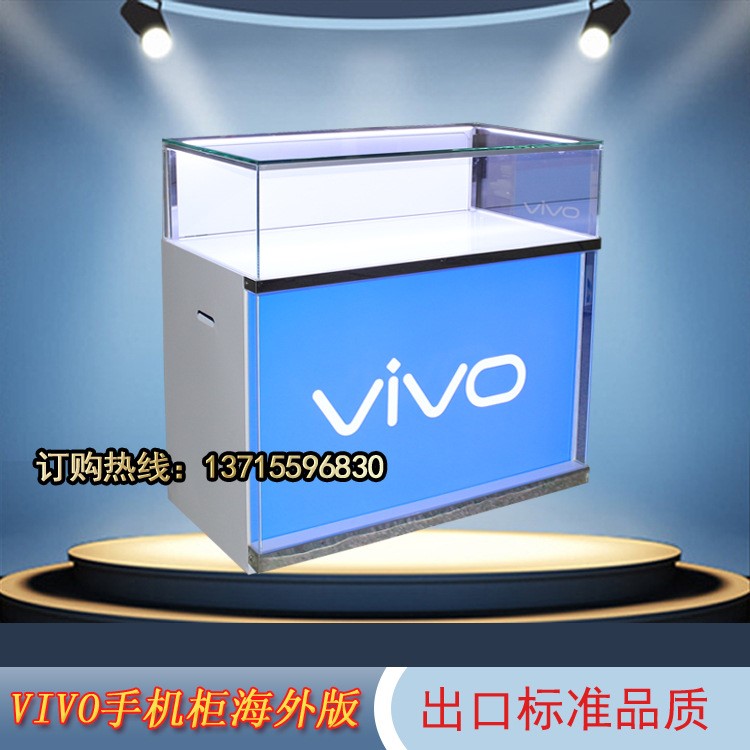 手機柜臺華為榮耀OPPO展示柜手機維修柜臺收銀臺中國移動受理臺小