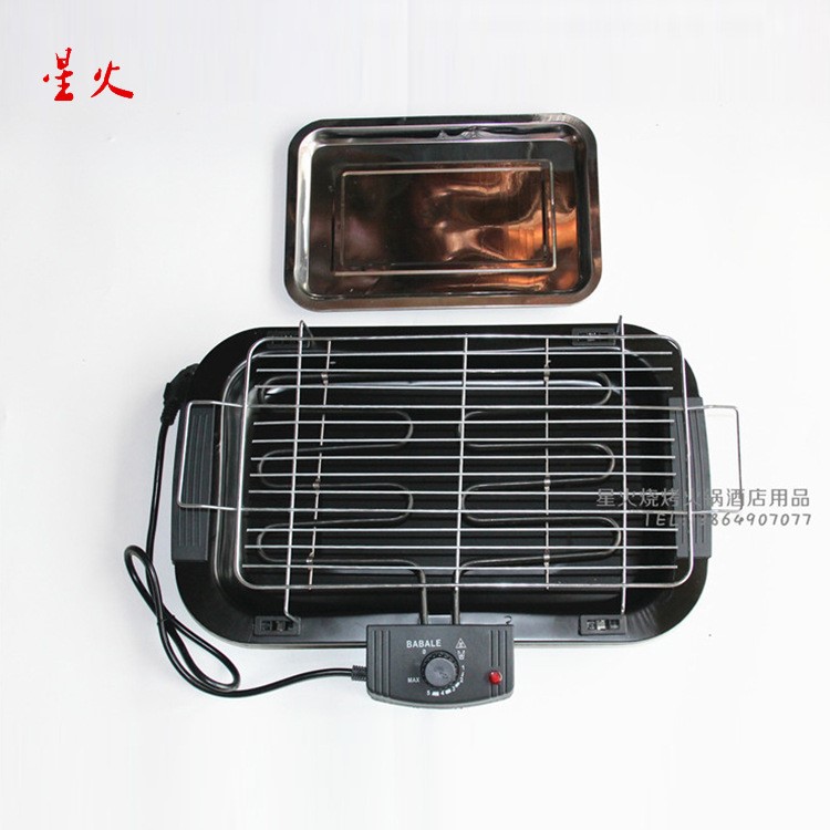電燒烤爐 烤串架子 家用室內(nèi)無煙烤肉爐 韓式羊肉烤肉機五檔