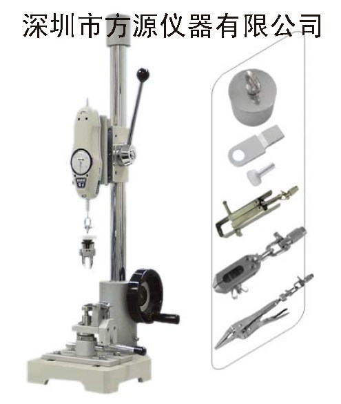 方源儀器 供應  FY200紐扣強力機測試儀