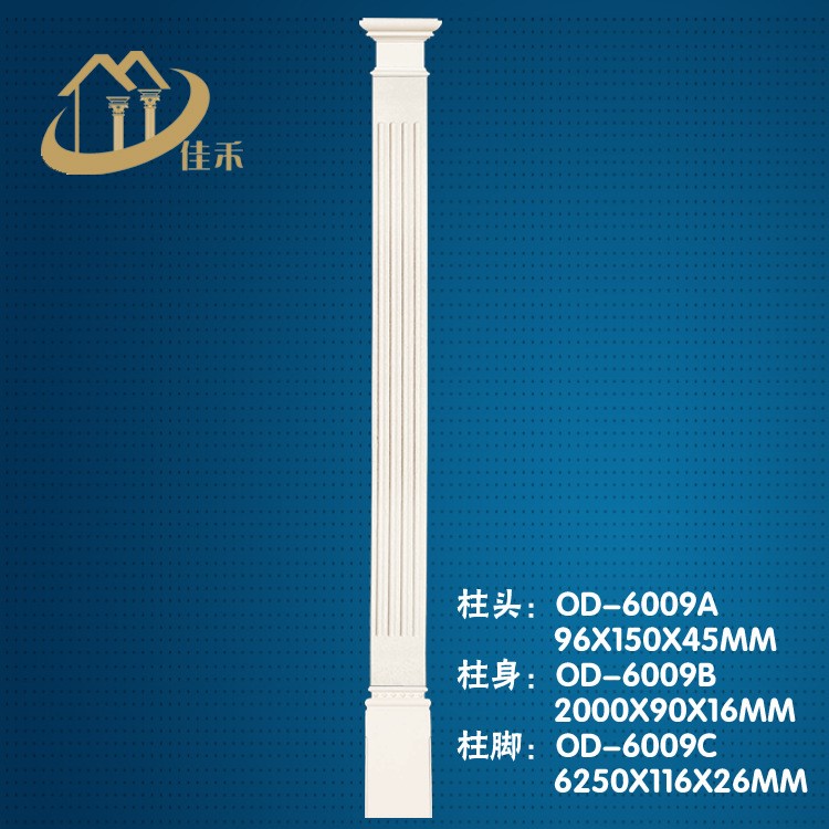 欧式pu罗马柱客厅电视背景墙装饰线条非石膏线罗马柱装饰造型柱