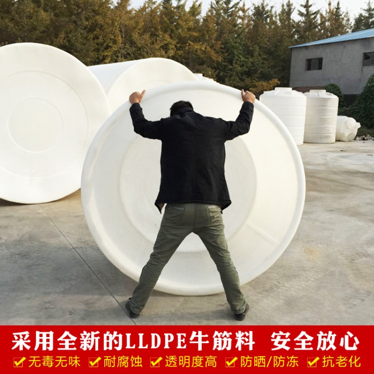 食用級大水桶塑料圓桶腌制桶發(fā)酵桶攪棒桶牛筋加厚蓄水桶塑膠大桶