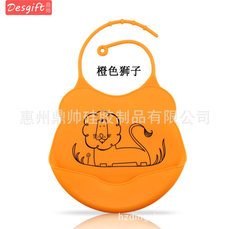 定制跨境母嬰卡通硅膠圍嘴 嬰兒口水巾 防水飯兜 兒童口水兜軟