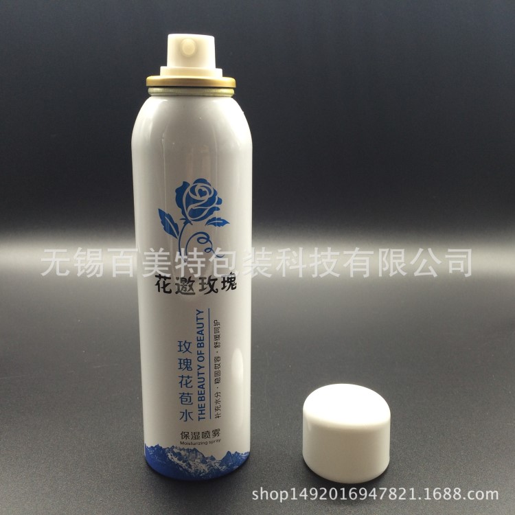 100ml毫升氣霧罐 保濕水細霧鋁瓶 化妝品鋁罐防曬泡沫 潔面乳鋁瓶