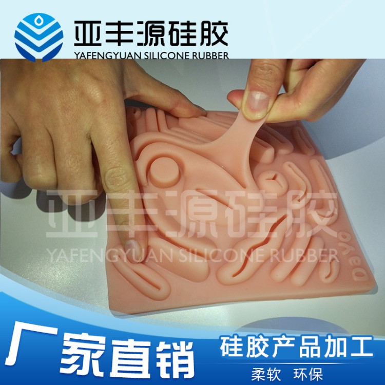 人體皮膚縫合模塊醫學練習縫合硅膠模塊外科手術縫合練習硅膠塊