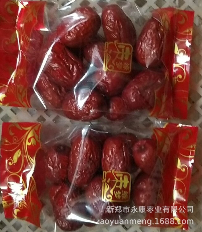 棗緣夢新疆特產(chǎn)若羌灰棗免洗紅棗休閑零食干果100g小袋即食紅棗