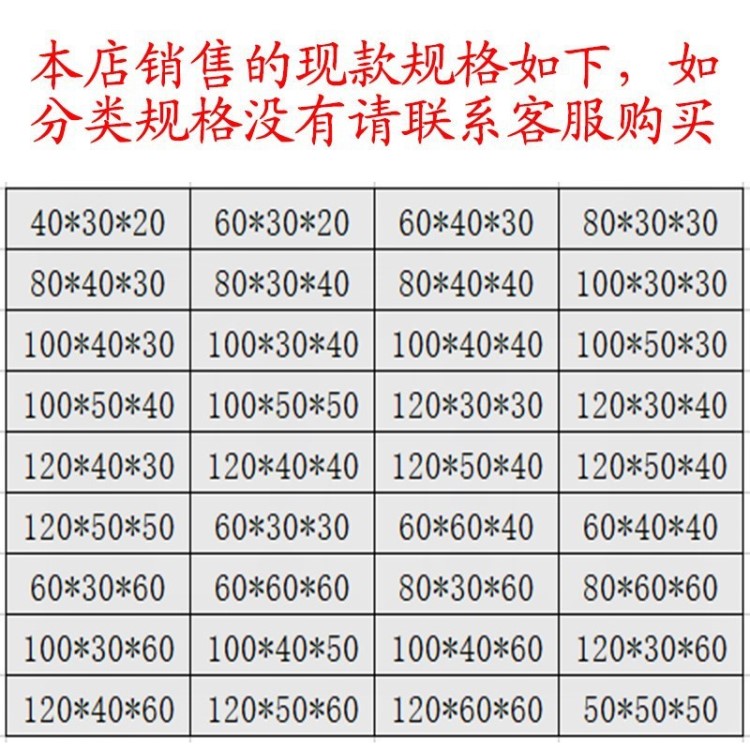 種植防腐木花箱花盆大花槽陽(yáng)臺(tái)菜盆戶外碳化木質(zhì)長(zhǎng)方形加固實(shí)木箱