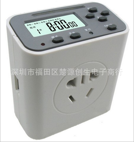 標(biāo)智GM70定時器定時插座 USB充電智能定時開關(guān)插座 節(jié)電器省電器