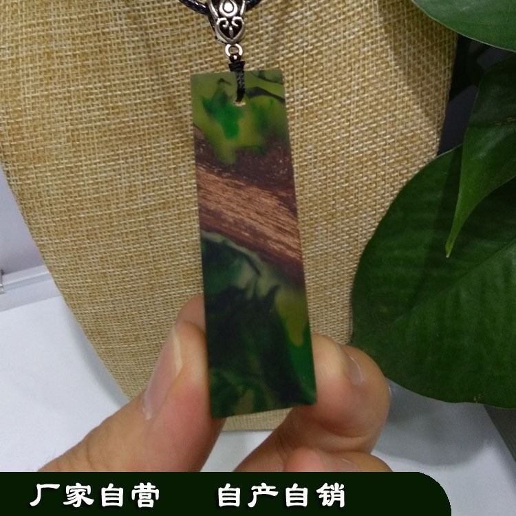 廠家定制 外貿定制 木頭樹脂拼接項鏈 微景觀 幾何不規則廠家自營