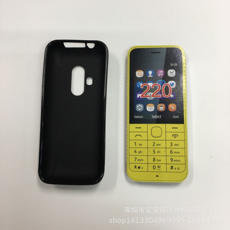 諾機亞Nokia 220手機保護手機套 Nokia130手機殼 磨砂TPU布丁套