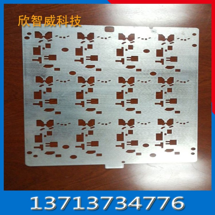 龙华坂田激光钢网蚀刻钢网SMT磁性钢片磁性治具加工强磁钢片