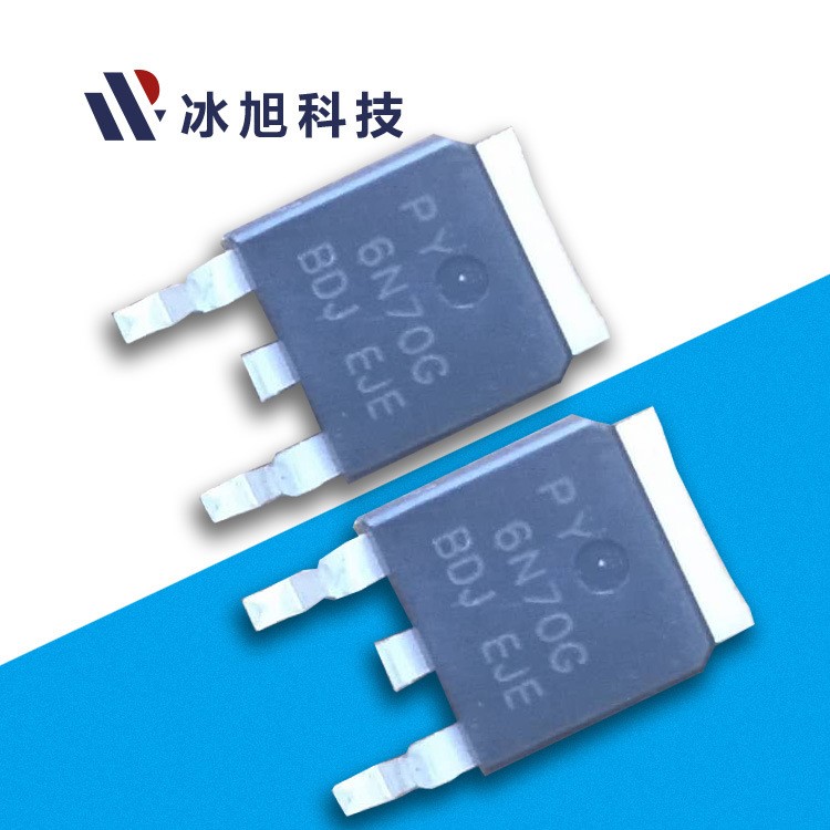 MOSFET 6N70D TO-252封裝 6A 700V高頻開關(guān)電源專用