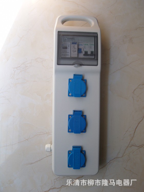 隆馬電器  IP66計(jì)量防水插板漏電保護(hù)移動(dòng)插頭法式插座法標(biāo)插座