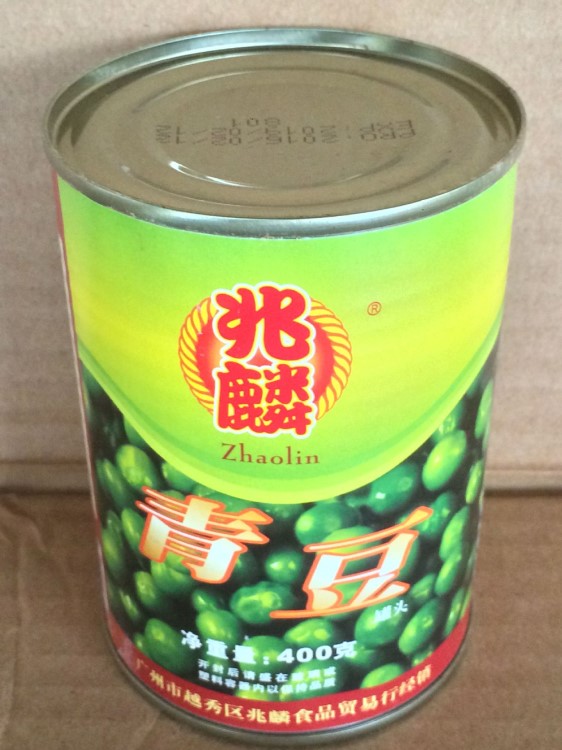 兆麟牌青豆罐頭400g*24罐 適合餐廳 披薩 酒店 兆麟是自有品牌