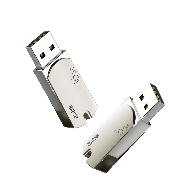 臺(tái)電16G個(gè)性定制企業(yè)批量禮品LOGO定做投標(biāo)U盤16g車載歌曲U盤批發(fā)