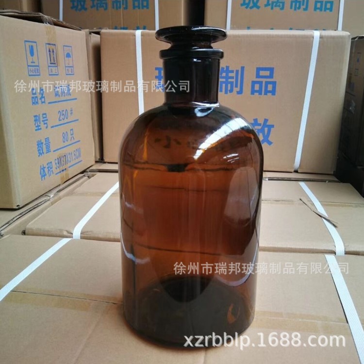 棕色試劑瓶玻璃加厚細(xì)口瓶花瓶2500ML茶色透明磨口瓶實(shí)驗(yàn)室取樣瓶