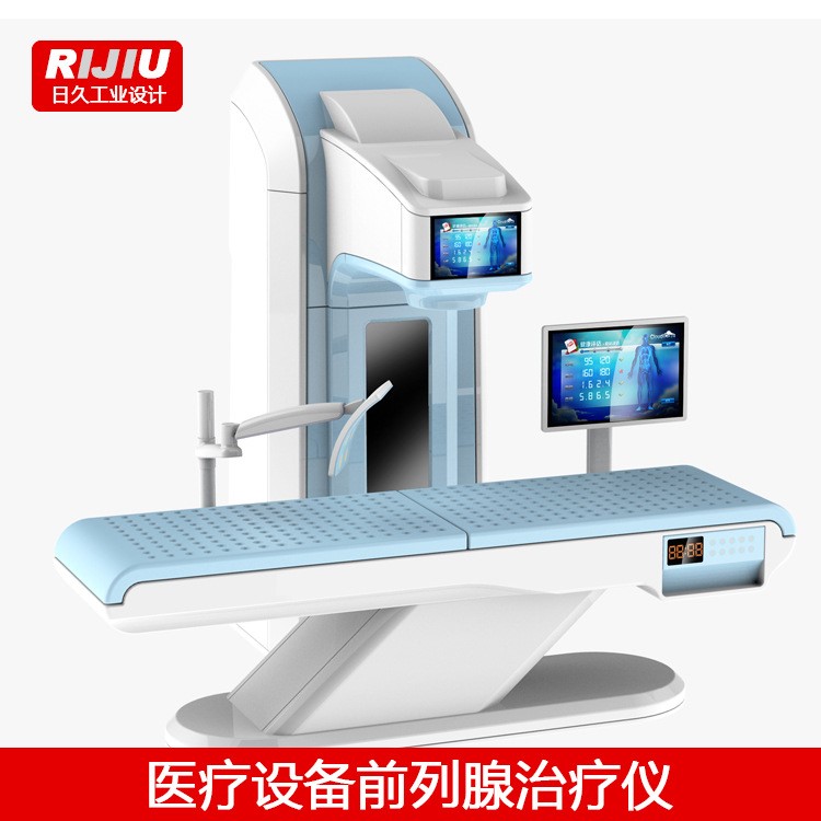 江蘇徐州浙江寧波余姚設備外觀設計創(chuàng)意造型工業(yè)設計