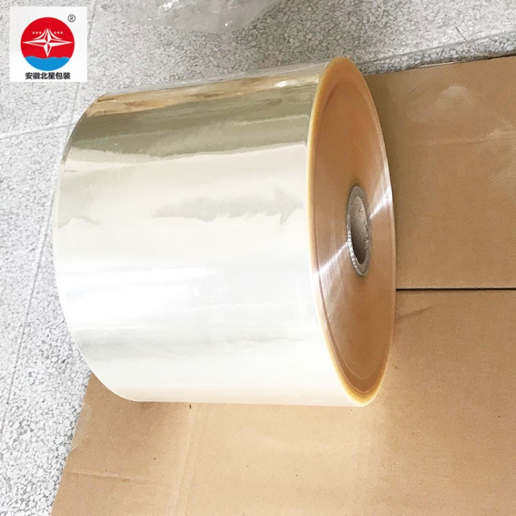【pvc熱縮膜】透明pvc熱縮輪胎膜 pvc可印刷熱收縮纏繞膜定制