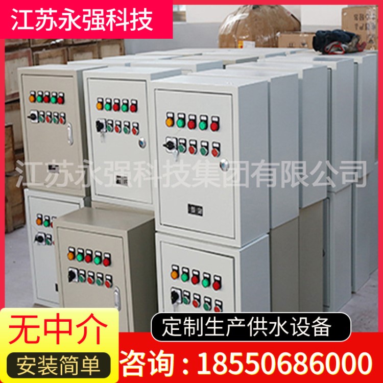 廠家直銷 配電柜電器控制設(shè)備 自動化機(jī)械配電柜電氣控制柜