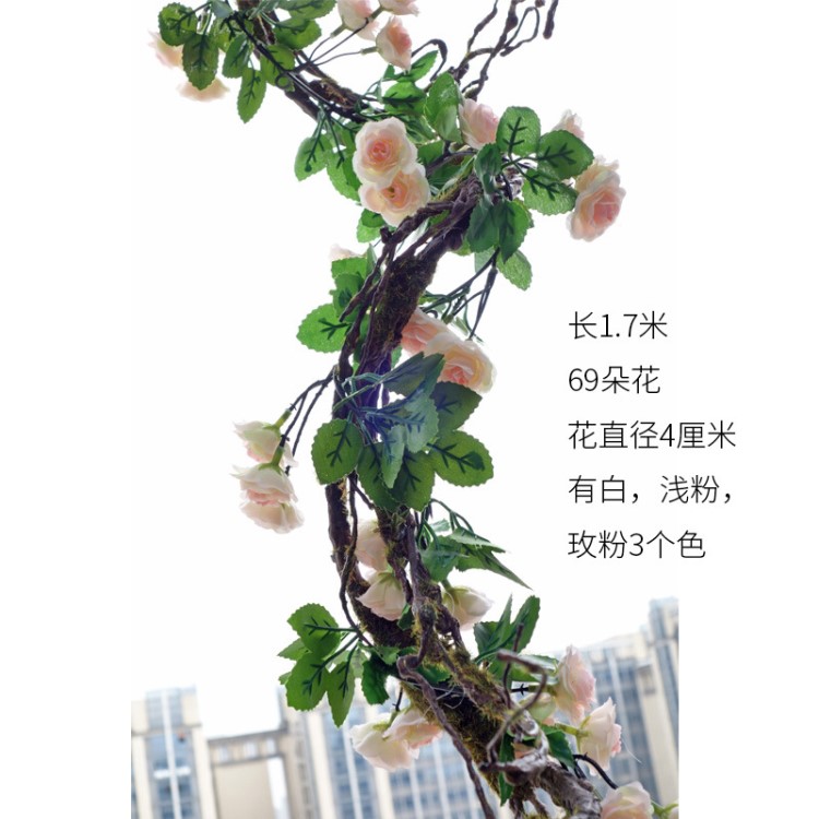 廠家直銷73管線假花花藤壁掛花仿真的空調(diào)藤條纏繞室內(nèi)絹花護(hù)欄扶